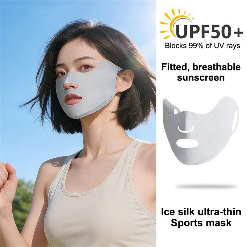 Kids Face Mask - 【B】หน้ากากผ้าไหมเย็นระบายอากาศ 2 ชิ้น ซักได้ กันฝุ่น กันแดด