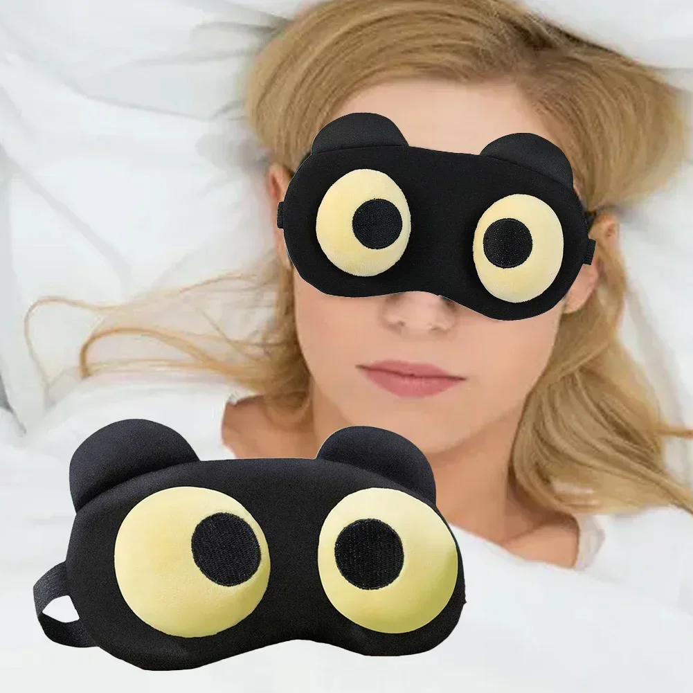 หน้ากากปิดตาแบบใหม่น่ารัก ช่วย - Kids Face Mask บทวิจารณ์และราคา