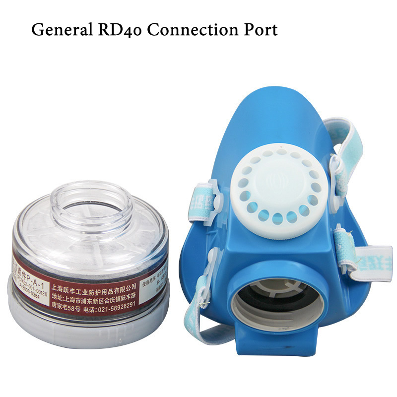 ยางธรรมชาติ Half Face หน้ากากส - Dust Mask Construction บทวิจารณ์และราคา